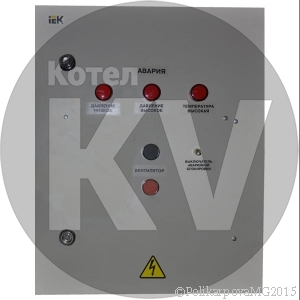 Автоматика топки