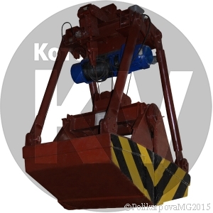 Грейфер угольный