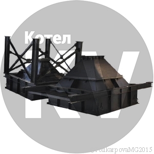 Бункер угля