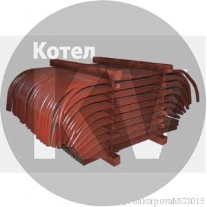 Трубы котлов ДЕ 10-14