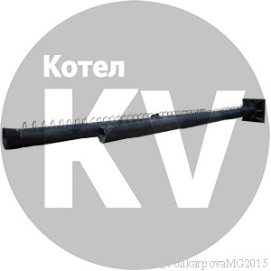 Дымовая труба 400