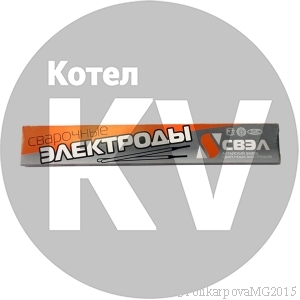 Электроды МР-3С 4 мм Электроды МР-3С 4 мм