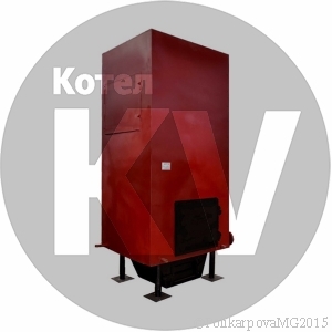 Котел КВр-0.2