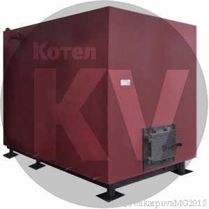 Котел КВр-1.0