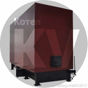 Котел КВр-2.5