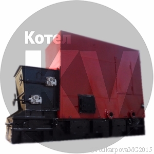 Котел КВм-3,0