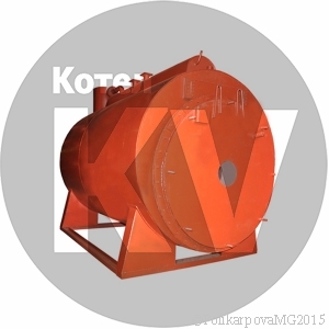 Парогенератор 700 кг в час