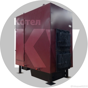 Котел 250 КВт на дровах