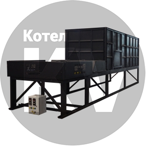 Бункер под опилки