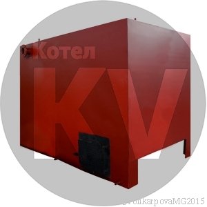 Котел 1 МВт механический