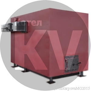 Котел 1,1 МВт твердотопливный без дымососа