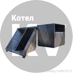 Батарейные циклоны БЦ 2