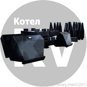 Циклон ЦН-15-500-2УП