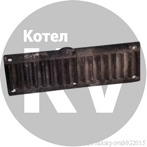 Сегмент зубчатой рейки ТШПМ