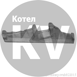 Колосники РПК, ЗП РПК, ПТЛ РПК