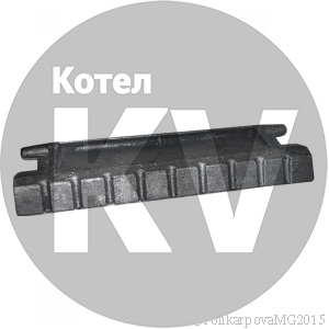 Колосник Т 220.13.001