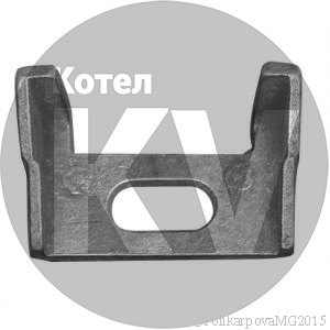 Кронштейн шлакоснимателя Т 160.00.001 А