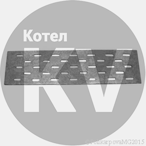 Колосник 910x210