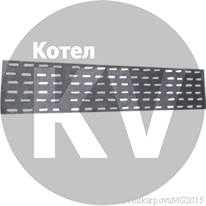 Колосник 1200x250