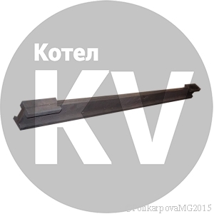 Колосник балка 1000