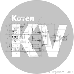 Схема котельной