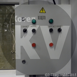 Щит управления насосной группой котельной