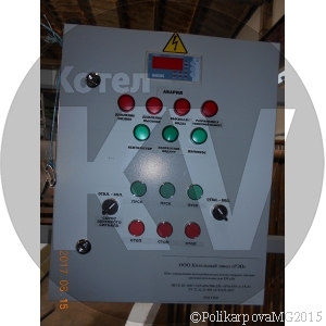 Щит управления водогрейным котлом на твердом топливе производительностью 930 кВт