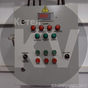 Автоматика котла