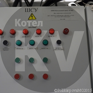 Щит управления силовой МКУ