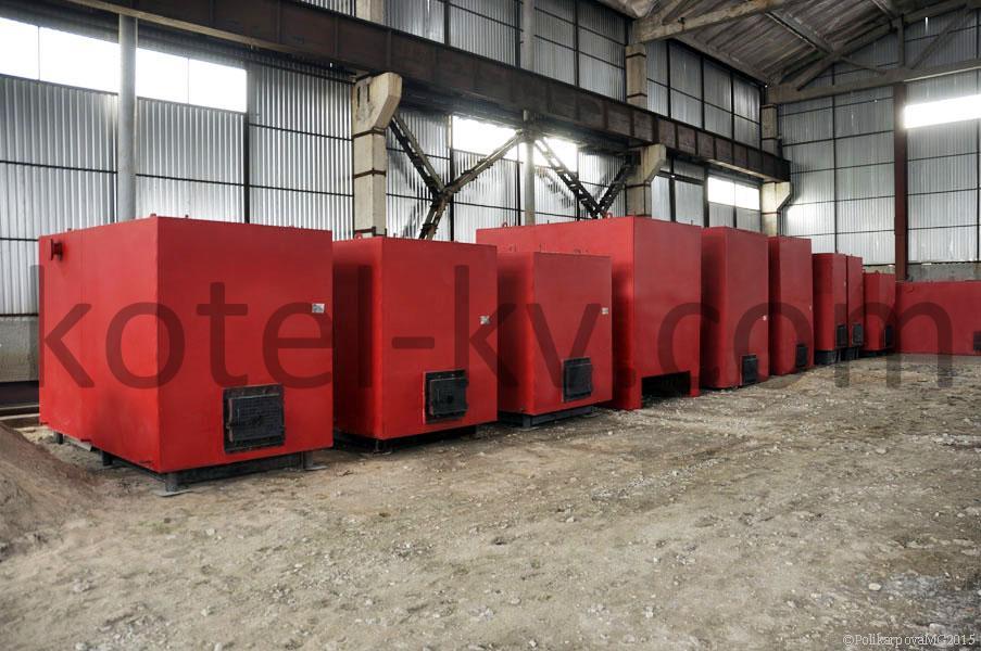 Котлы КВр-1,0