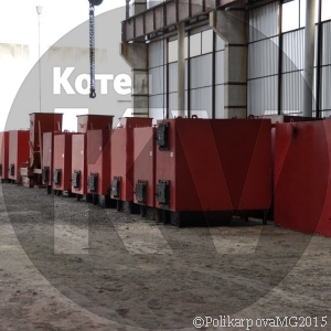 Котлы твердотопливные в наличии