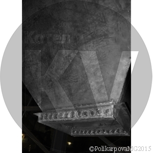 Бункер шлакосборник