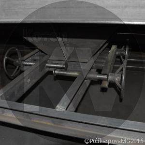 Затвор бункера