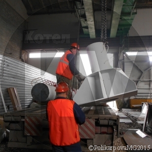 Основание дымовой трубы