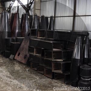 Завод топливоподачи