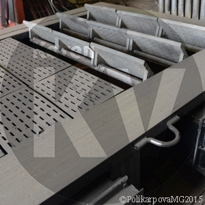 Наклонные колосники