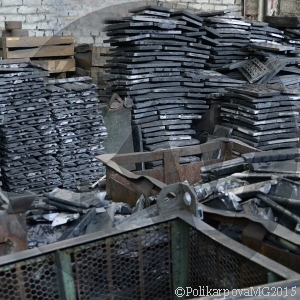 Чугунные колосники