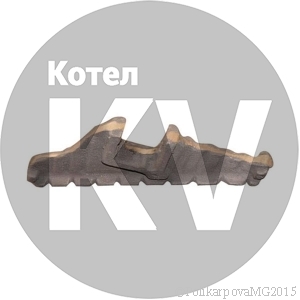 Колосник тип I 0-40-90