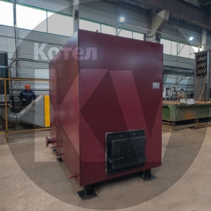 Котлы в наличии и под заказ