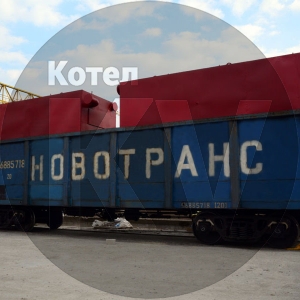 Котел КВр производство