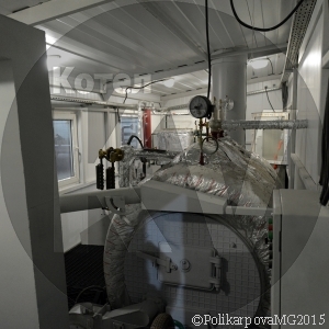 Парогенератор паровой котельной 4