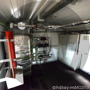 Паровая котельная