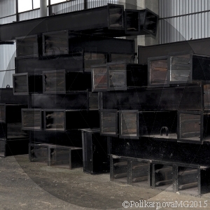 Шлакоудаление